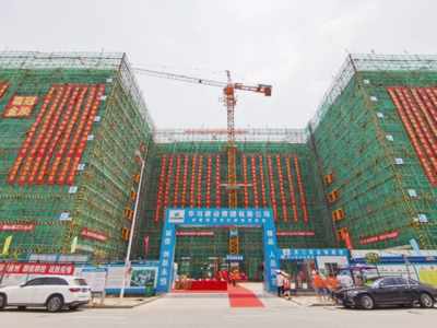 項目建設再提速!望牛墩鎮一重大項目廠房順利封頂